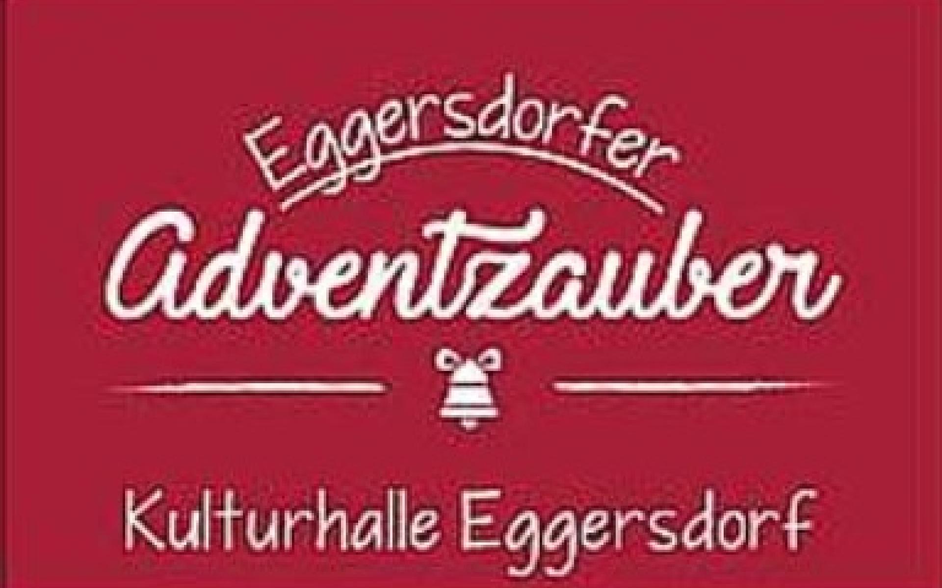 Eggersdorfer Adventzauber